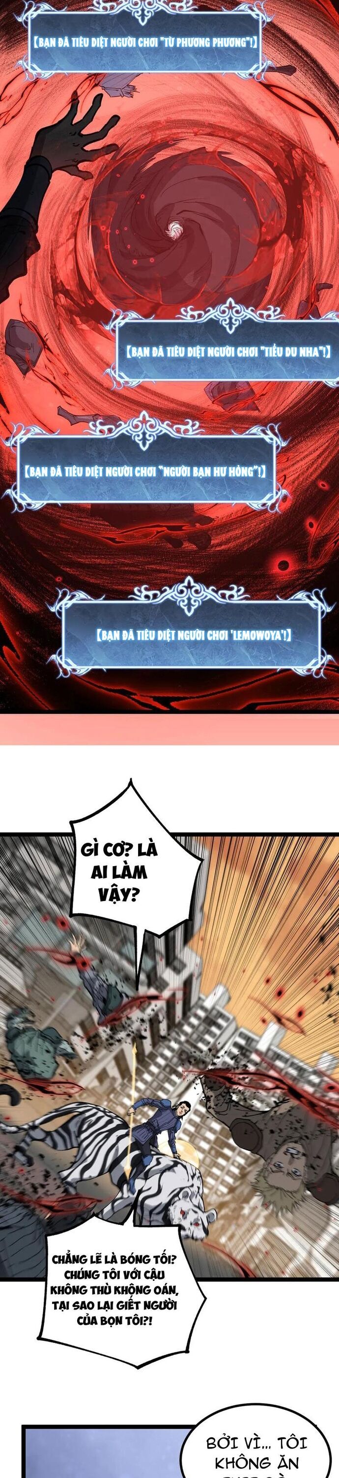 Thích Khách Thần Cấp, Ta Chính Là Bóng Đêm Chapter 34 - Trang 2