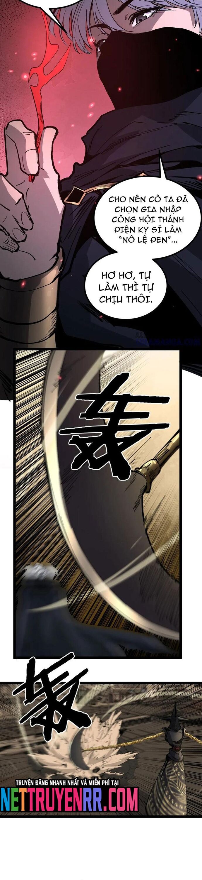 Thích Khách Thần Cấp, Ta Chính Là Bóng Đêm Chapter 34 - Trang 2