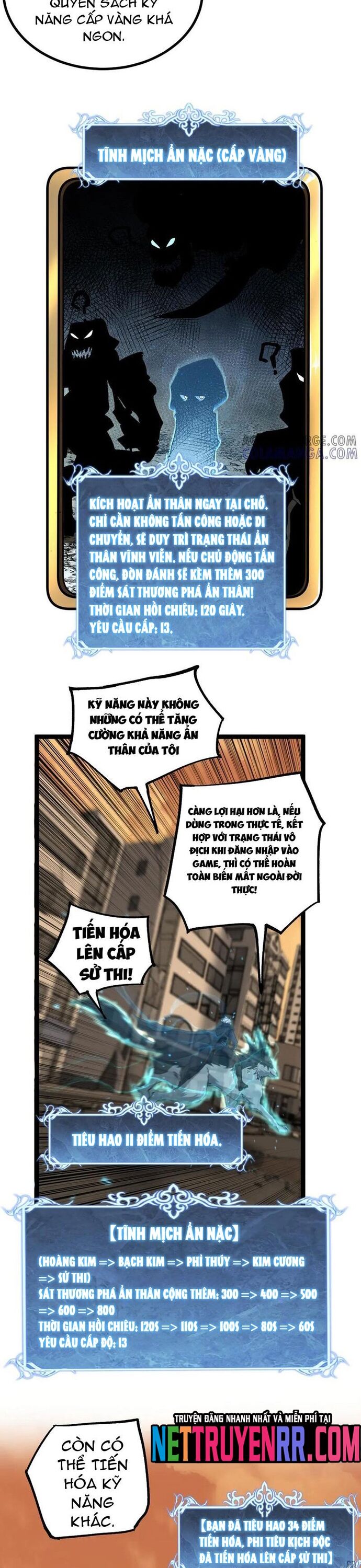 Thích Khách Thần Cấp, Ta Chính Là Bóng Đêm Chapter 34 - Trang 2