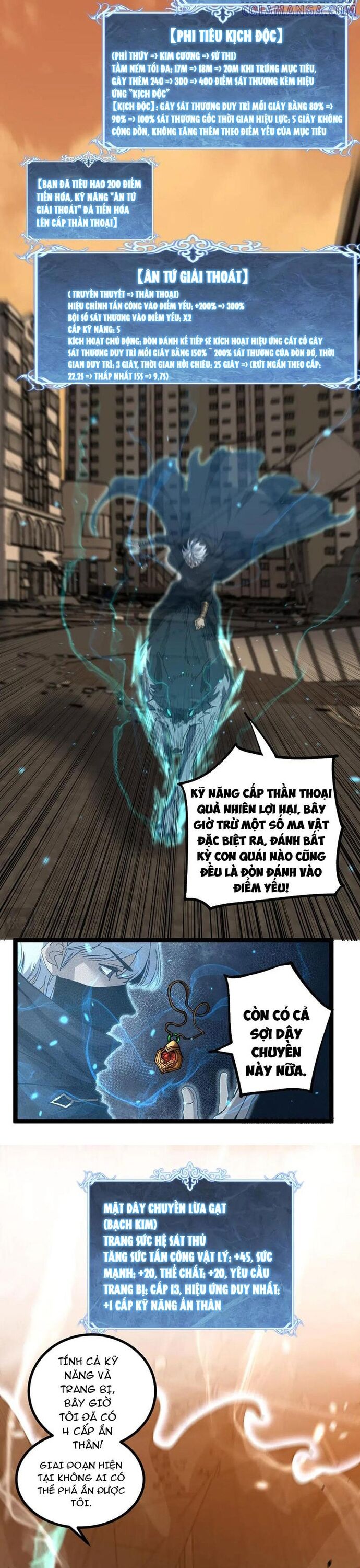 Thích Khách Thần Cấp, Ta Chính Là Bóng Đêm Chapter 34 - Trang 2