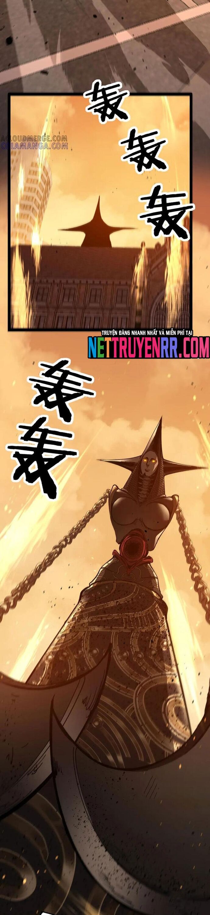 Thích Khách Thần Cấp, Ta Chính Là Bóng Đêm Chapter 34 - Trang 2