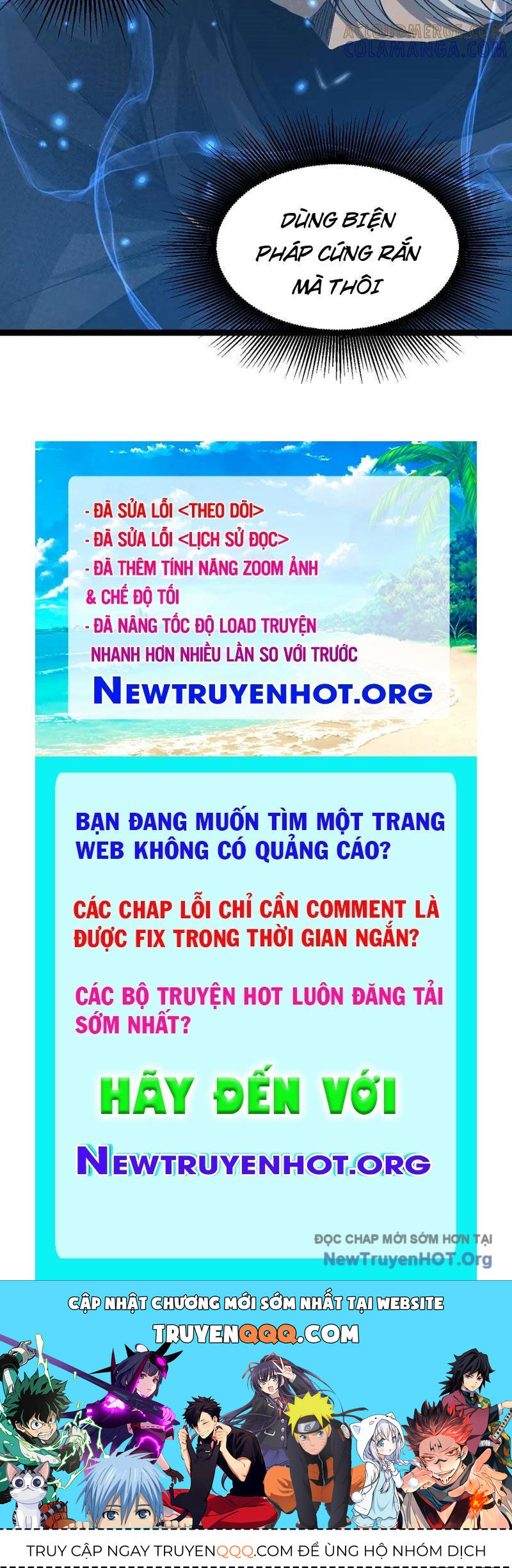 Thích Khách Thần Cấp, Ta Chính Là Bóng Đêm Chapter 35 - Trang 2