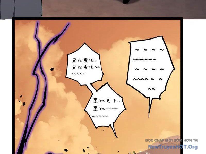 Thích Khách Thần Cấp, Ta Chính Là Bóng Đêm Chapter 35 - Trang 2