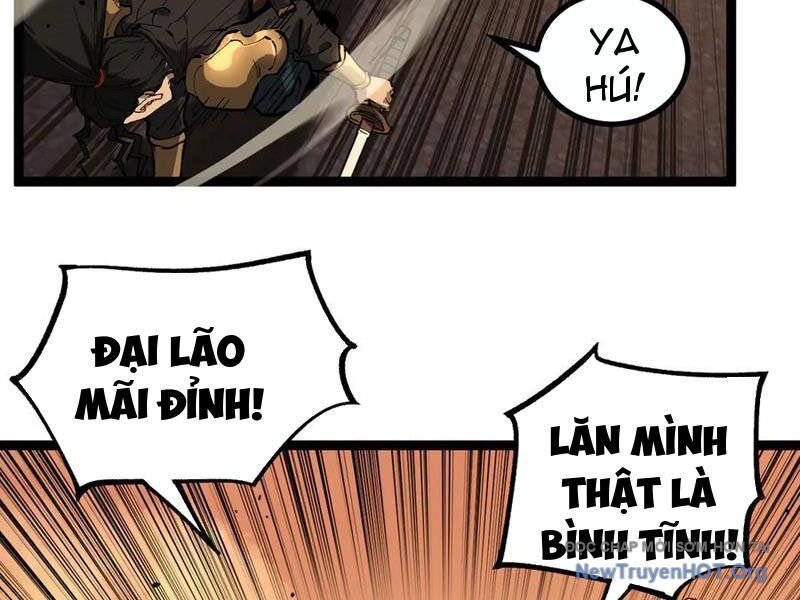 Thích Khách Thần Cấp, Ta Chính Là Bóng Đêm Chapter 35 - Trang 2