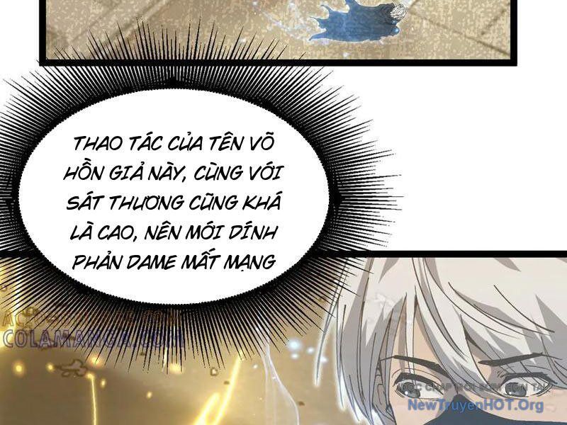 Thích Khách Thần Cấp, Ta Chính Là Bóng Đêm Chapter 35 - Trang 2