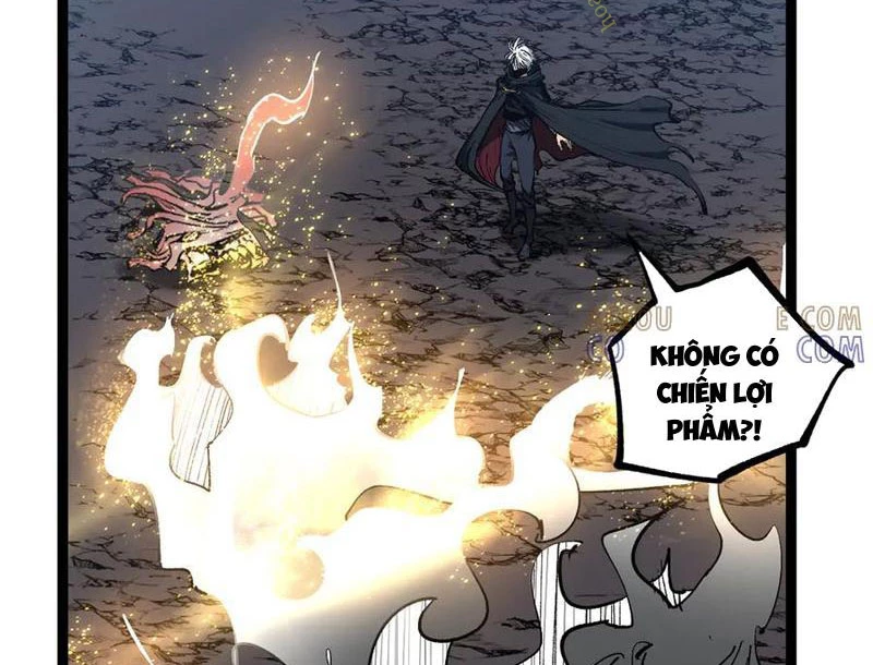 Thích Khách Thần Cấp, Ta Chính Là Bóng Đêm Chapter 37 - Trang 2