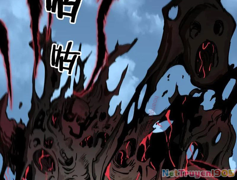 Thích Khách Thần Cấp, Ta Chính Là Bóng Đêm Chapter 37 - Trang 2