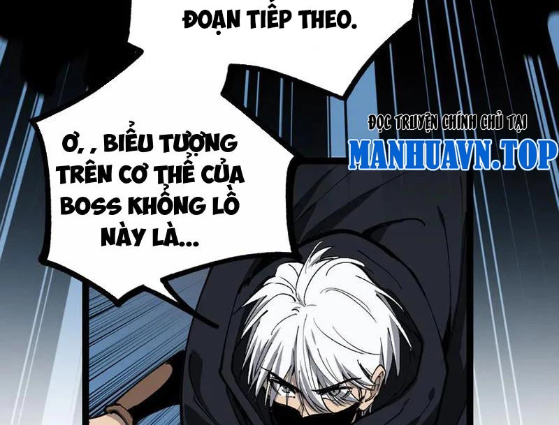 Thích Khách Thần Cấp, Ta Chính Là Bóng Đêm Chapter 37 - Trang 2