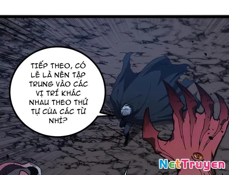 Thích Khách Thần Cấp, Ta Chính Là Bóng Đêm Chapter 37 - Trang 2