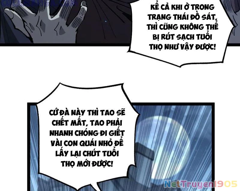 Thích Khách Thần Cấp, Ta Chính Là Bóng Đêm Chapter 37 - Trang 2