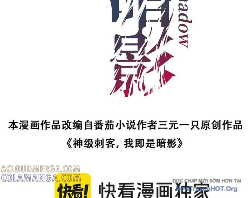 Thích Khách Thần Cấp, Ta Chính Là Bóng Đêm Chapter 43 - Trang 2