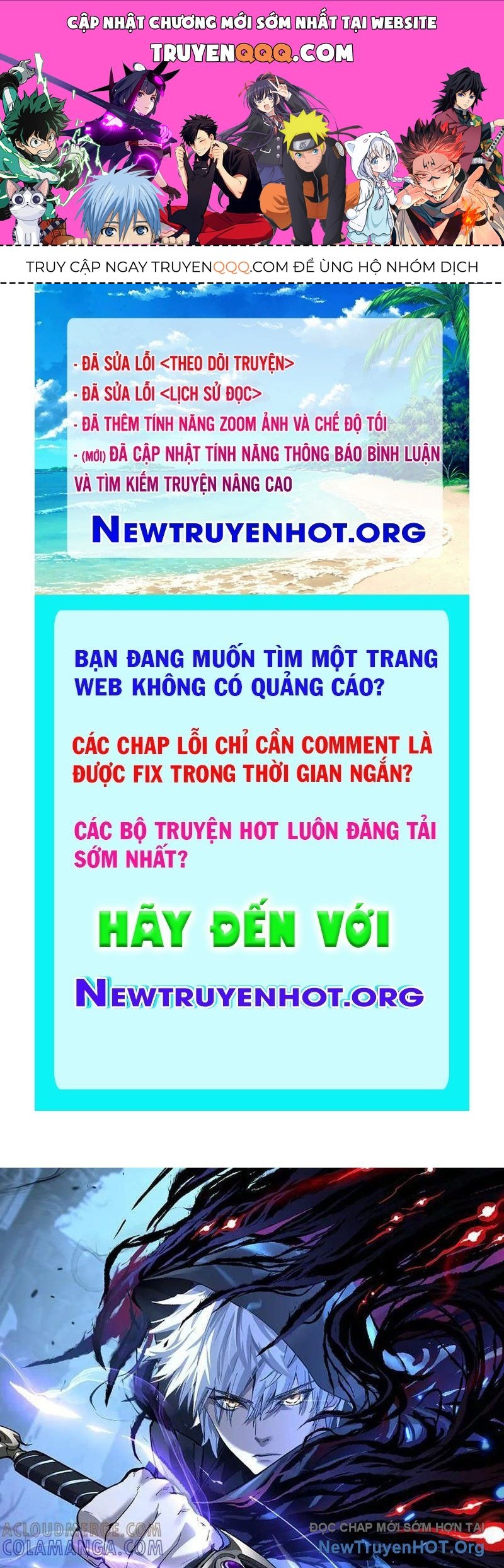 Thích Khách Thần Cấp, Ta Chính Là Bóng Đêm Chapter 44 - Trang 2