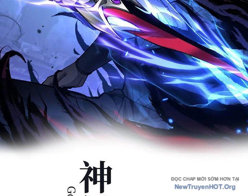 Thích Khách Thần Cấp, Ta Chính Là Bóng Đêm Chapter 44 - Trang 2