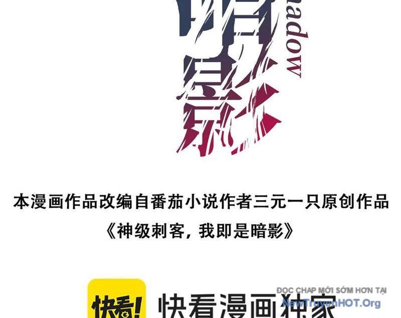 Thích Khách Thần Cấp, Ta Chính Là Bóng Đêm Chapter 44 - Trang 2