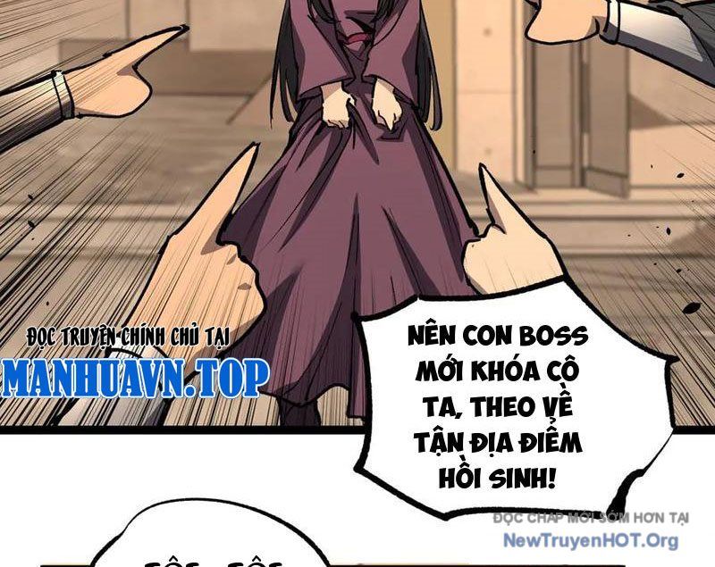 Thích Khách Thần Cấp, Ta Chính Là Bóng Đêm Chapter 44 - Trang 2