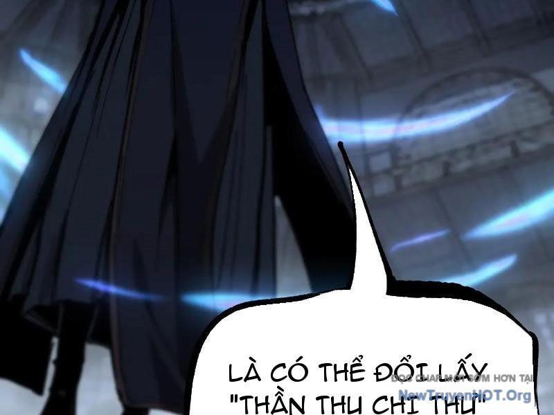 Thích Khách Thần Cấp, Ta Chính Là Bóng Đêm Chapter 45 - Trang 2