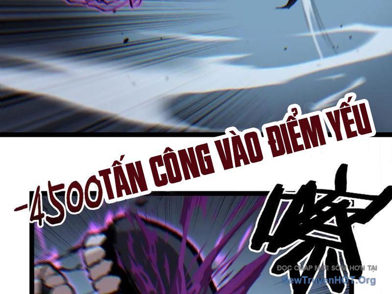 Thích Khách Thần Cấp, Ta Chính Là Bóng Đêm Chapter 45 - Trang 2