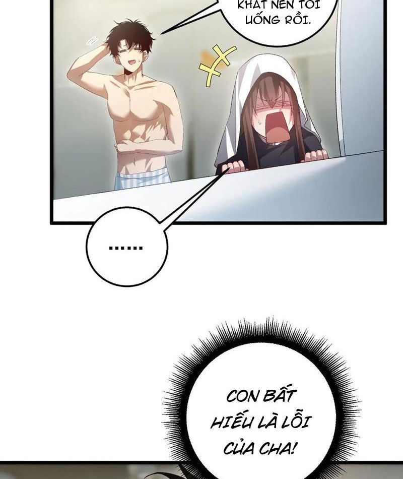 Ta Là Chúa Tể Trùng Độc Chapter 55 - Trang 2