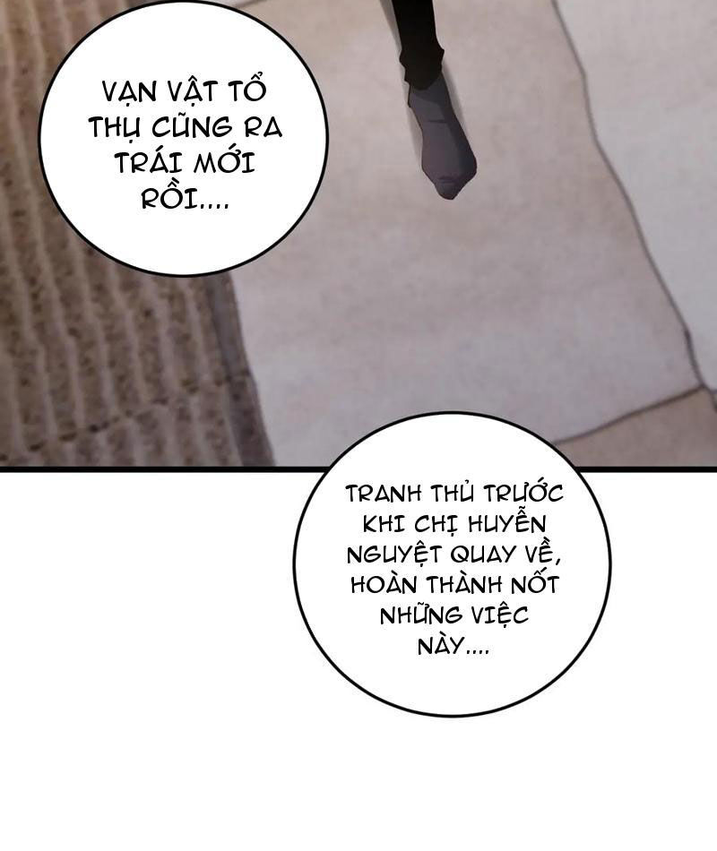 Ta Là Chúa Tể Trùng Độc Chapter 55 - Trang 2