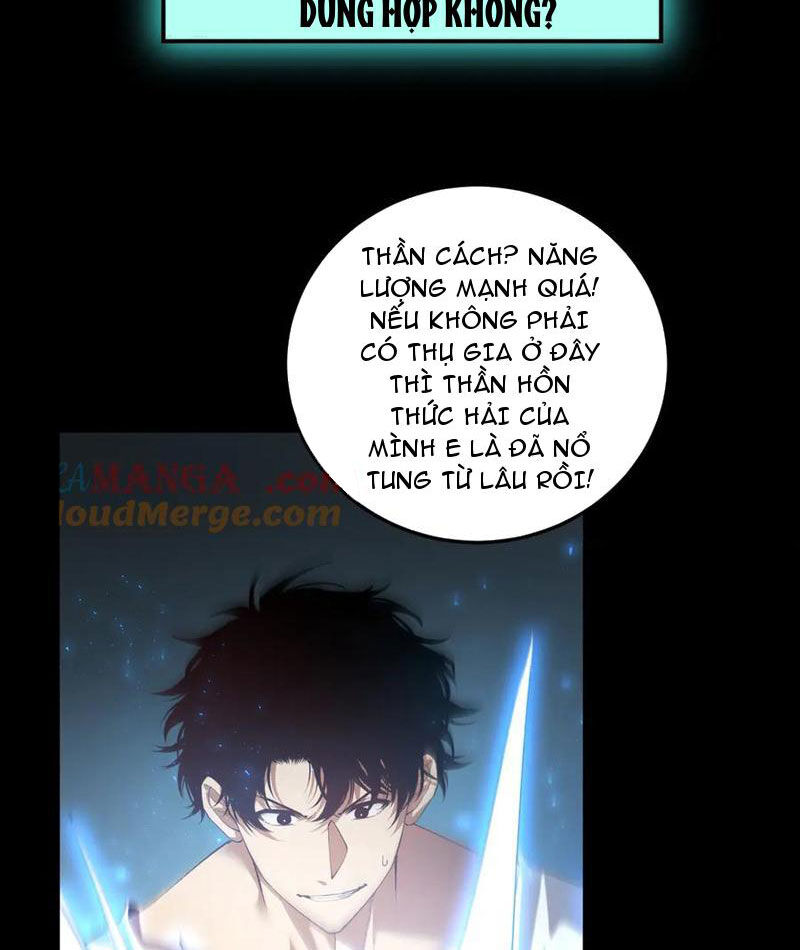 Ta Là Chúa Tể Trùng Độc Chapter 55 - Trang 2