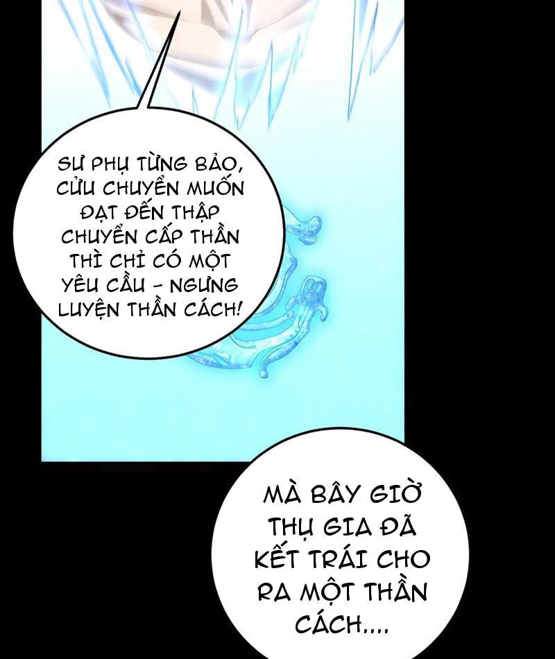Ta Là Chúa Tể Trùng Độc Chapter 55 - Trang 2