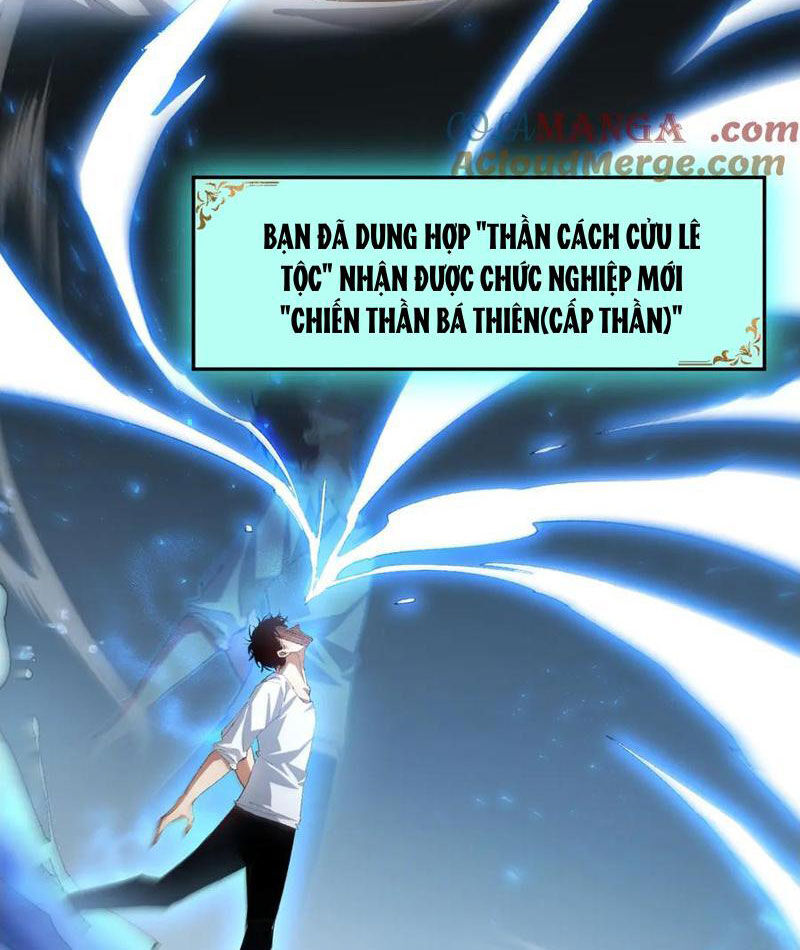 Ta Là Chúa Tể Trùng Độc Chapter 55 - Trang 2