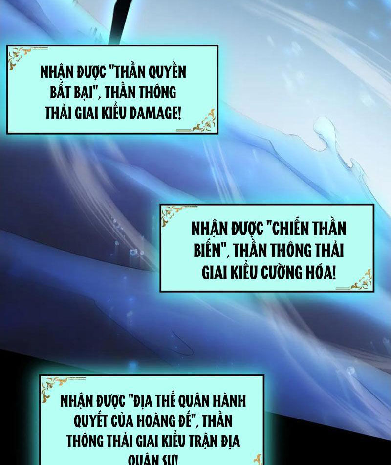 Ta Là Chúa Tể Trùng Độc Chapter 55 - Trang 2