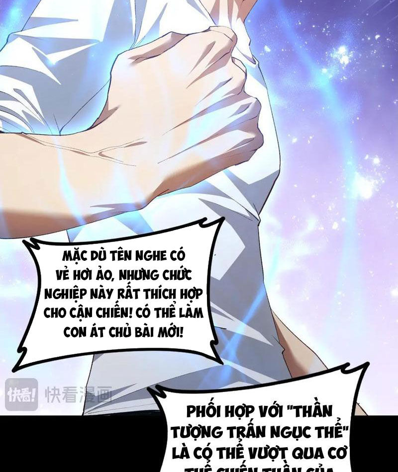 Ta Là Chúa Tể Trùng Độc Chapter 55 - Trang 2