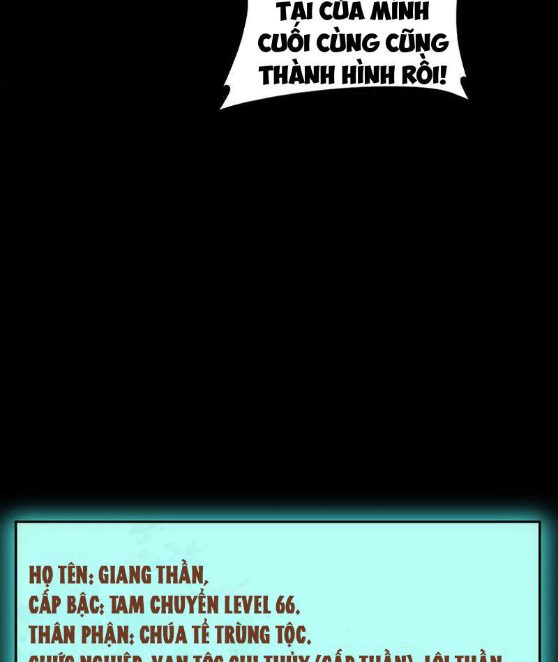 Ta Là Chúa Tể Trùng Độc Chapter 55 - Trang 2