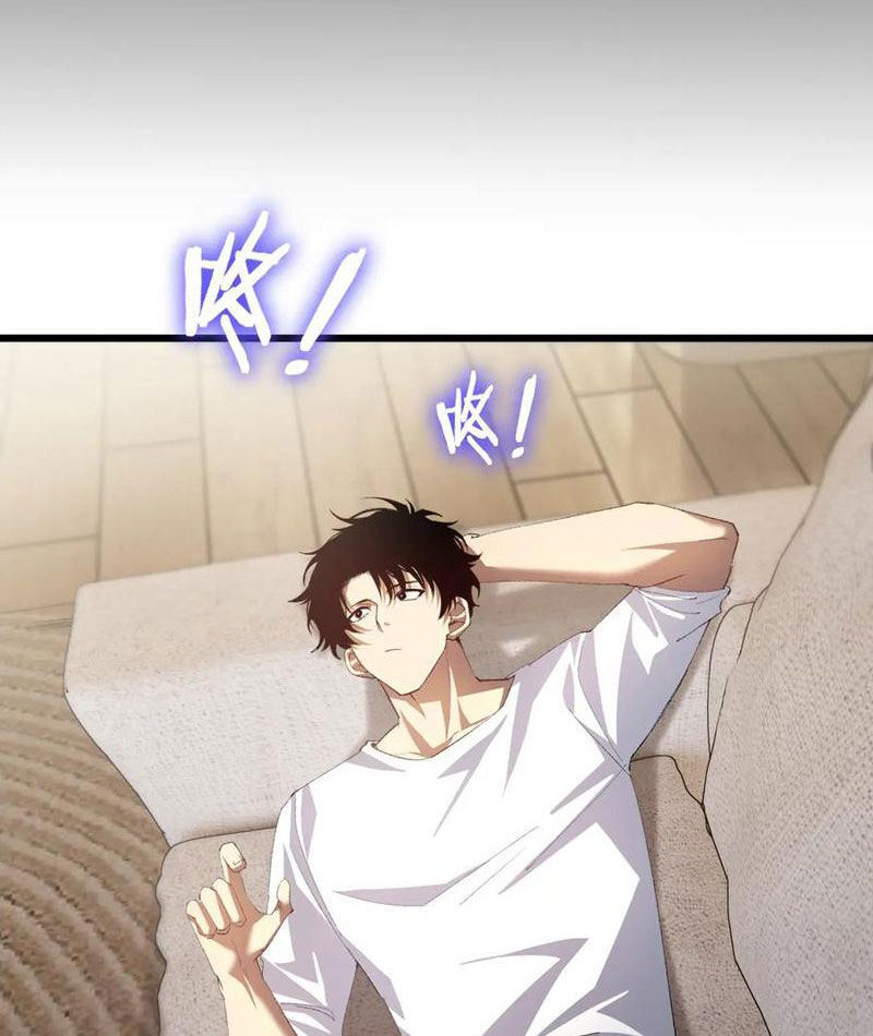 Ta Là Chúa Tể Trùng Độc Chapter 55 - Trang 2