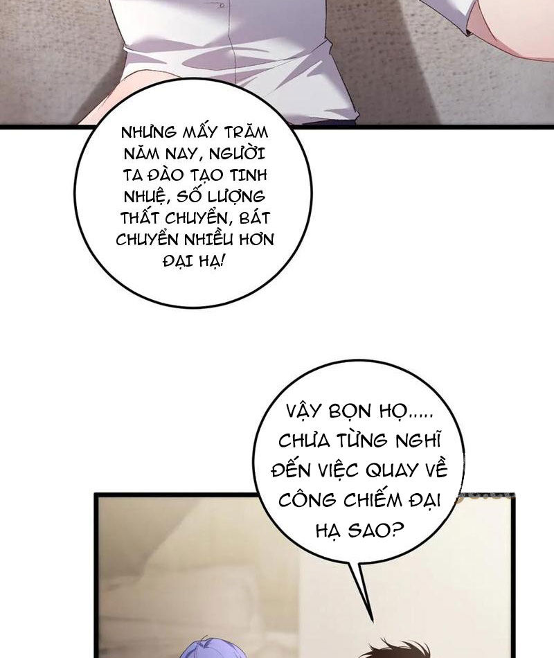 Ta Là Chúa Tể Trùng Độc Chapter 55 - Trang 2