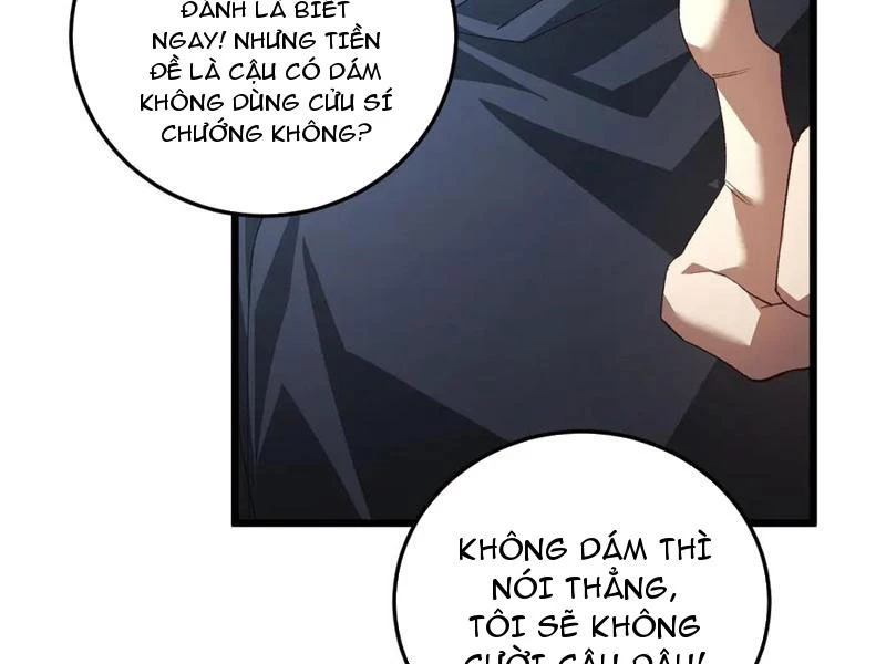 Ta Là Chúa Tể Trùng Độc Chapter 56 - Trang 2