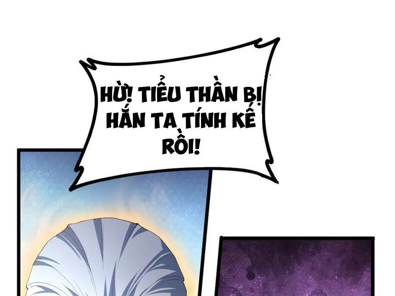 Ta Là Chúa Tể Trùng Độc Chapter 56 - Trang 2