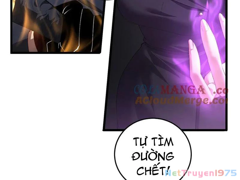 Ta Là Chúa Tể Trùng Độc Chapter 56 - Trang 2