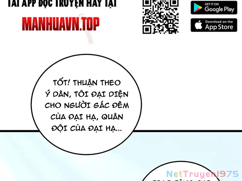 Ta Là Chúa Tể Trùng Độc Chapter 56 - Trang 2