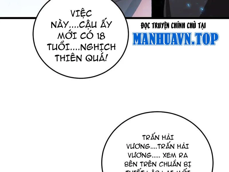 Ta Là Chúa Tể Trùng Độc Chapter 56 - Trang 2