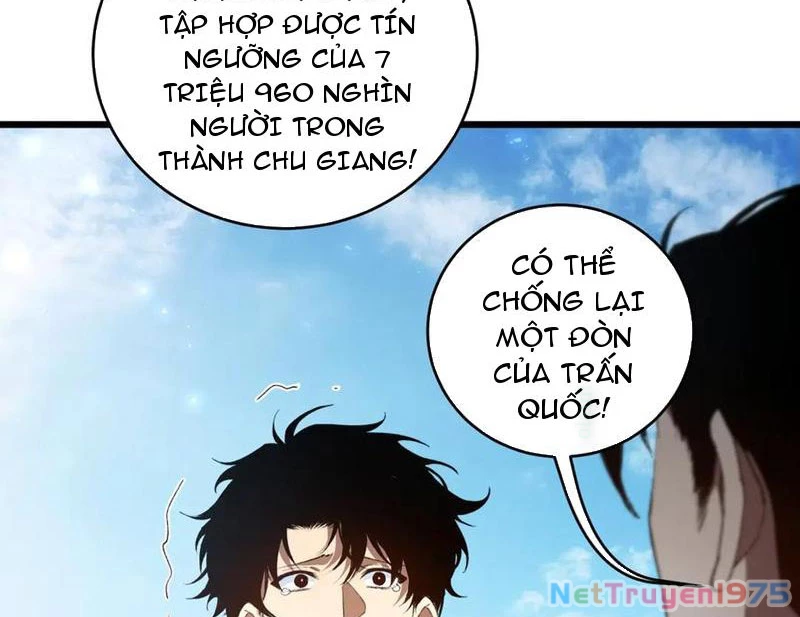 Ta Là Chúa Tể Trùng Độc Chapter 57 - Trang 2