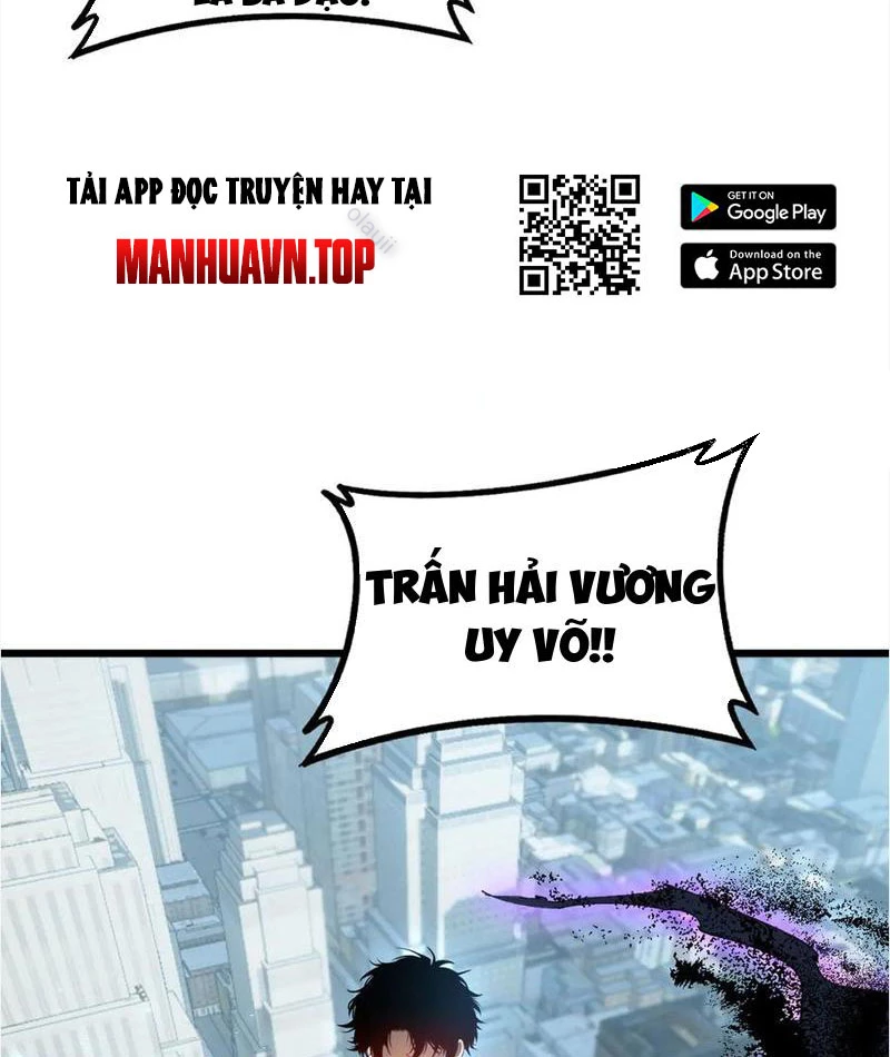 Ta Là Chúa Tể Trùng Độc Chapter 58 - Trang 2