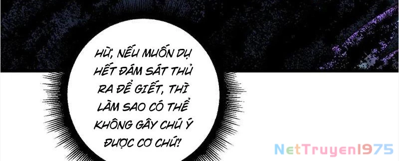 Ta Là Chúa Tể Trùng Độc Chapter 58 - Trang 2
