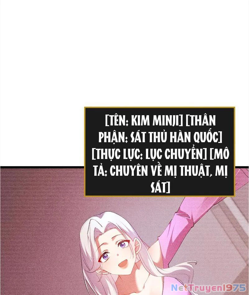 Ta Là Chúa Tể Trùng Độc Chapter 58 - Trang 2
