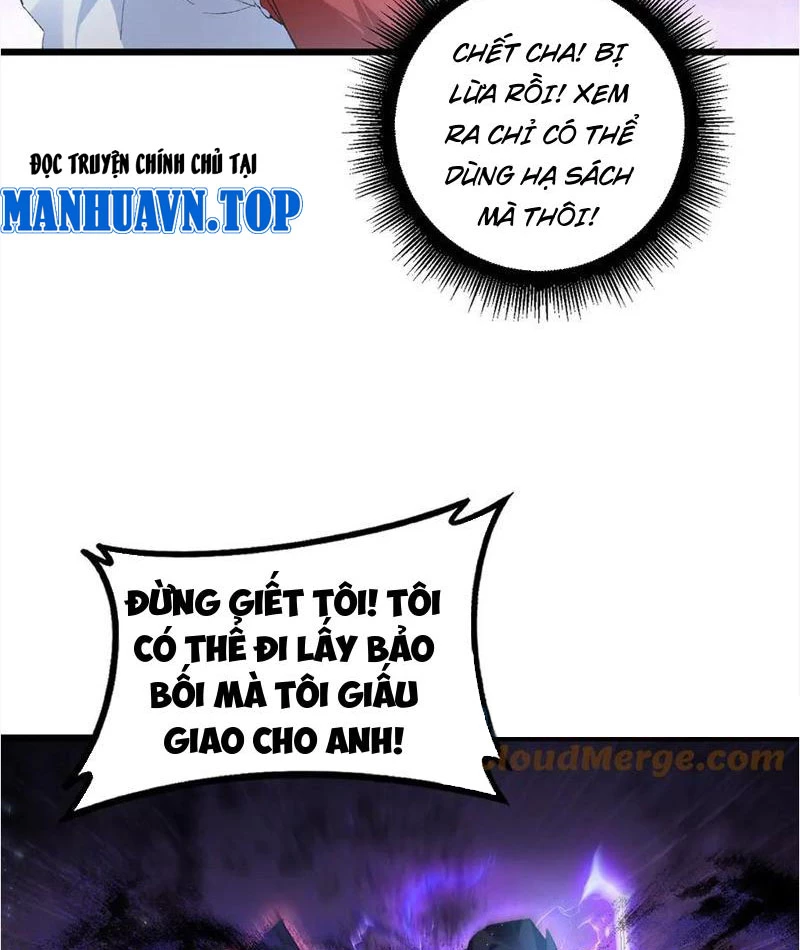 Ta Là Chúa Tể Trùng Độc Chapter 58 - Trang 2