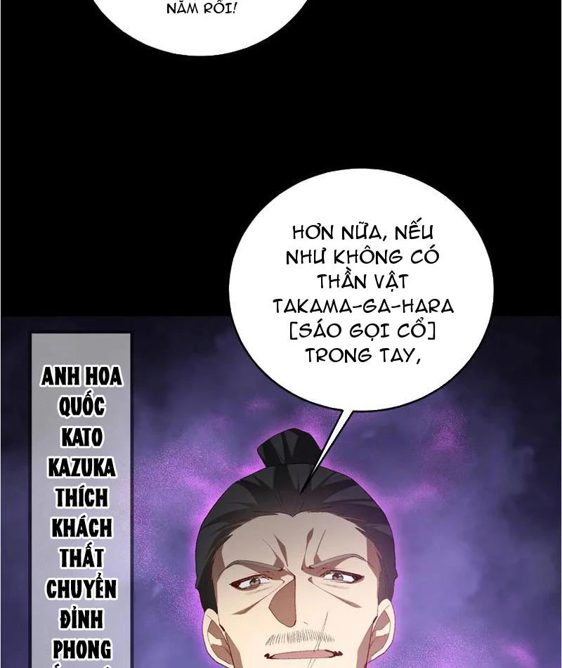 Ta Là Chúa Tể Trùng Độc Chapter 58 - Trang 2