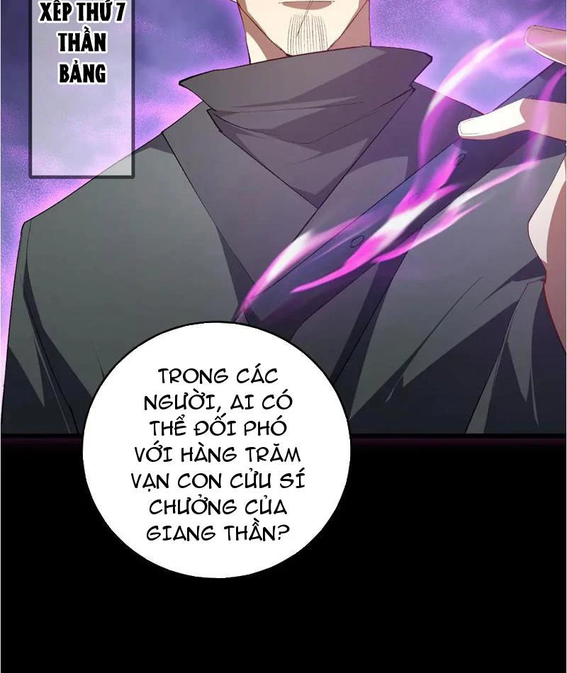 Ta Là Chúa Tể Trùng Độc Chapter 58 - Trang 2