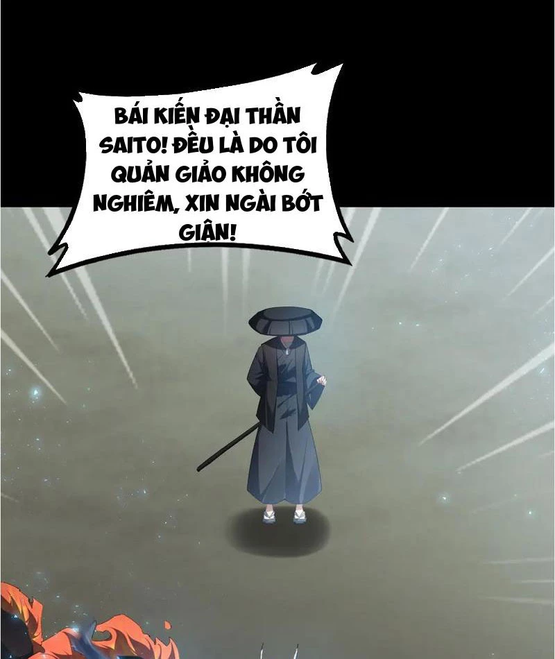 Ta Là Chúa Tể Trùng Độc Chapter 58 - Trang 2