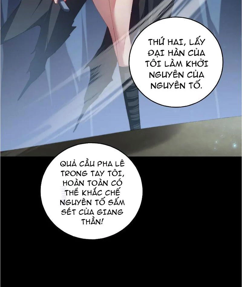 Ta Là Chúa Tể Trùng Độc Chapter 58 - Trang 2
