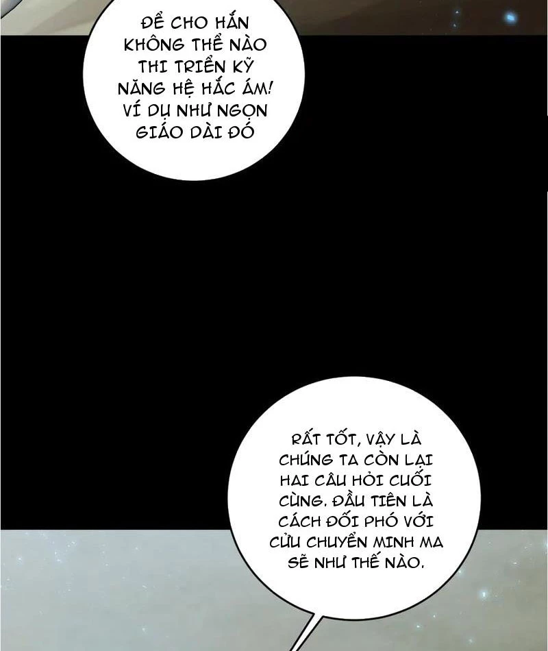 Ta Là Chúa Tể Trùng Độc Chapter 58 - Trang 2