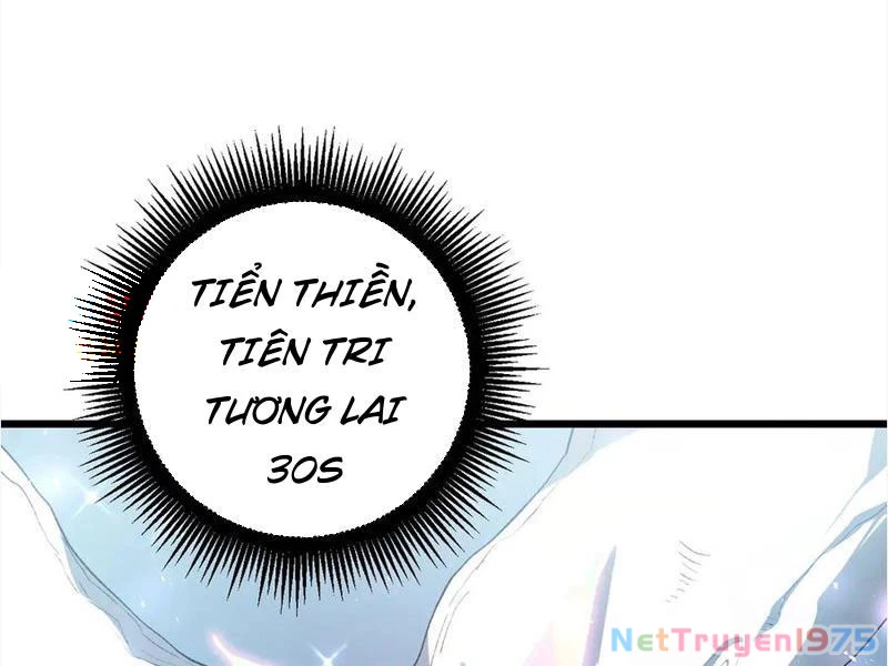 Ta Là Chúa Tể Trùng Độc Chapter 59 - Trang 2