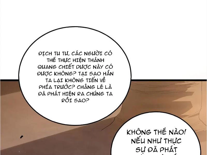 Ta Là Chúa Tể Trùng Độc Chapter 59 - Trang 2