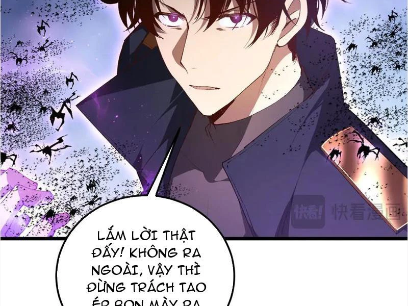 Ta Là Chúa Tể Trùng Độc Chapter 59 - Trang 2