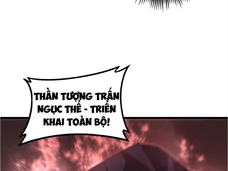 Ta Là Chúa Tể Trùng Độc Chapter 59 - Trang 2